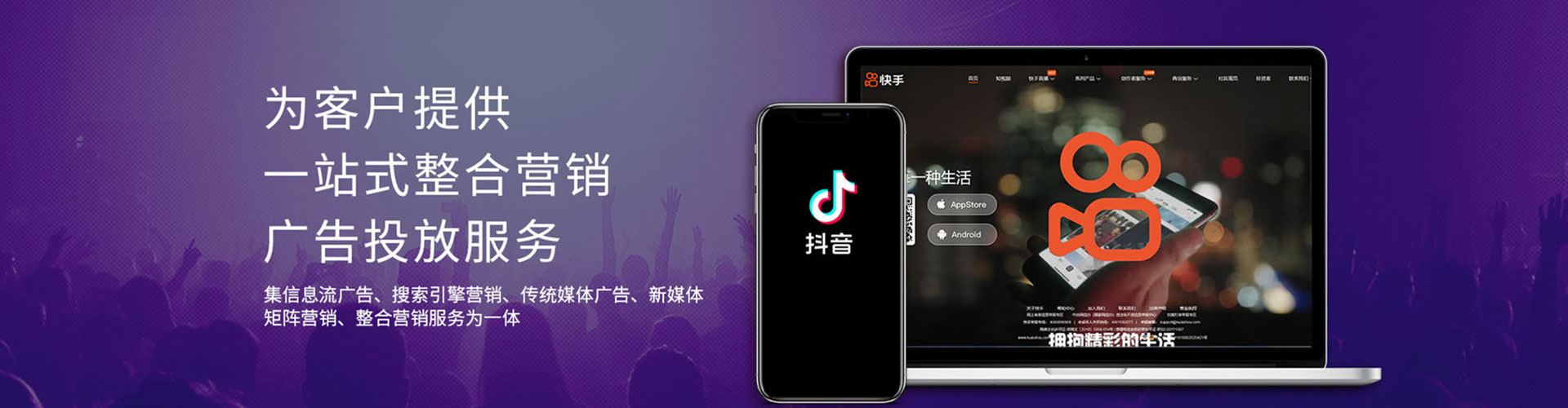 招远如何百度推广