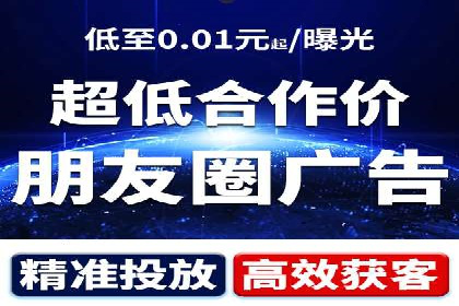 案例分享：百度推广助力企业拓展海外市场
